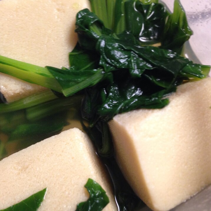 鉄分強化 高野豆腐て小松菜の煮浸し レシピ 作り方 By 並6917 楽天レシピ 鉄分強化 高野豆腐て小松菜の煮浸し レシピ 作り方 By 並6917 楽天レシピ